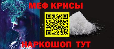 кокаин колумбия Донской