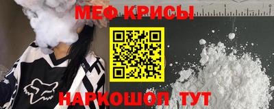 герыч Жуковский