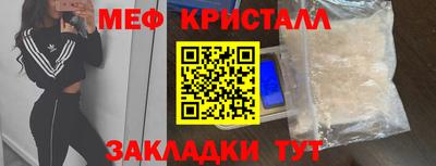 ПСИЛОЦИБИНОВЫЕ ГРИБЫ Заводоуковск