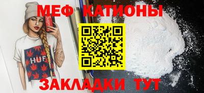 ПСИЛОЦИБИНОВЫЕ ГРИБЫ Заводоуковск
