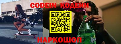 ПСИЛОЦИБИНОВЫЕ ГРИБЫ Заводоуковск