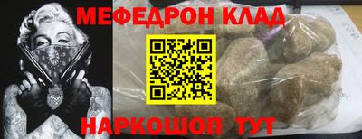 гашиш Дубна