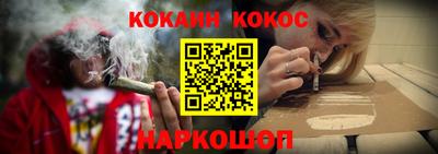 герыч Жуковский