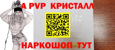 герыч Жуковский