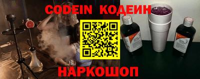 герыч Жуковский