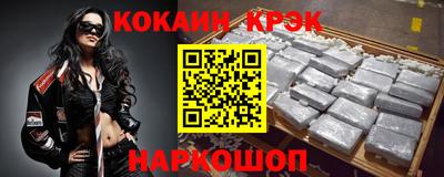 ПСИЛОЦИБИНОВЫЕ ГРИБЫ Заводоуковск