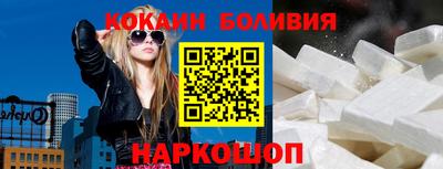 ПСИЛОЦИБИНОВЫЕ ГРИБЫ Заводоуковск