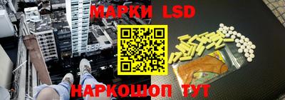 герыч Жуковский
