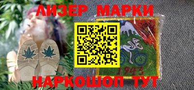 герыч Жуковский