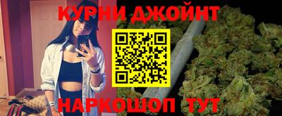 герыч Жуковский