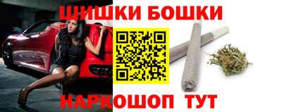ПСИЛОЦИБИНОВЫЕ ГРИБЫ Заводоуковск