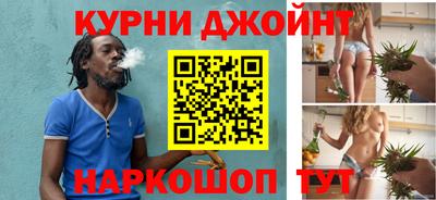 меф VHQ Донецк