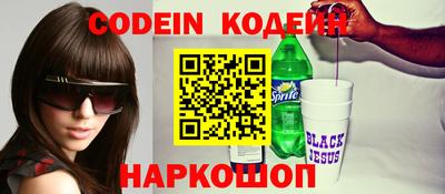 ПСИЛОЦИБИНОВЫЕ ГРИБЫ Заводоуковск