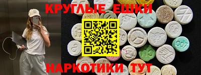 герыч Жуковский