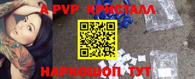 кокаин колумбия Донской