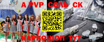 ПСИЛОЦИБИНОВЫЕ ГРИБЫ Заводоуковск