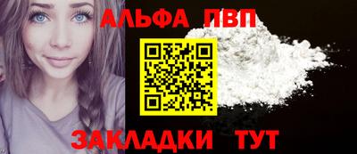 гашиш Дубна
