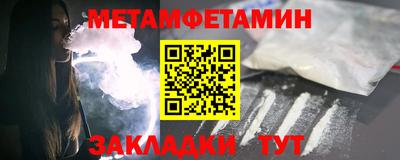 ПСИЛОЦИБИНОВЫЕ ГРИБЫ Заводоуковск