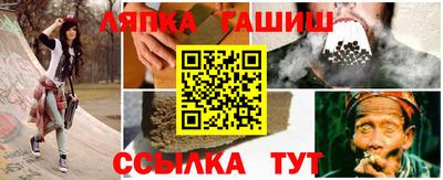 не бодяженный Гудермес