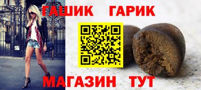 меф VHQ Заволжье