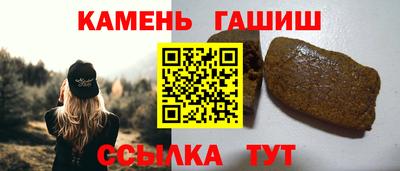 ПСИЛОЦИБИНОВЫЕ ГРИБЫ Заводоуковск