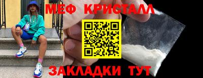 кокаин колумбия Донской