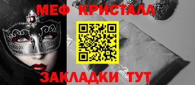 герыч Жуковский