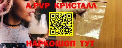герыч Жуковский