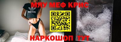 герыч Жуковский